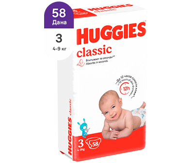 Huggies® Classic