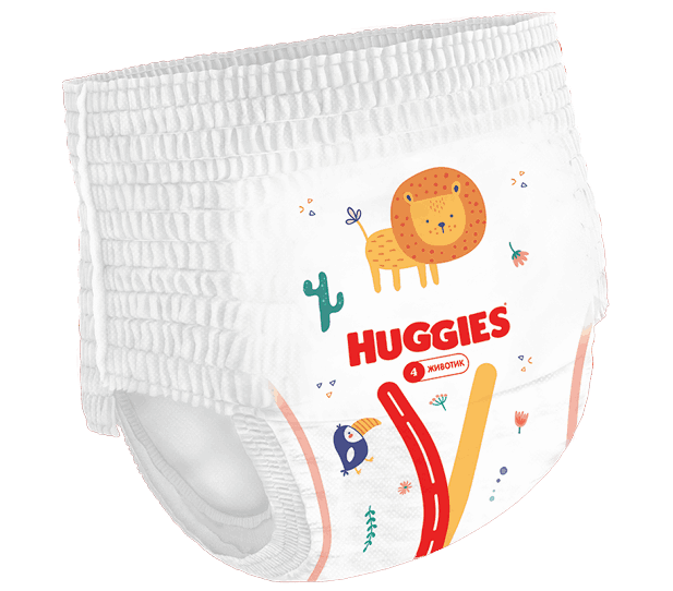 Huggies® Pants Boy
