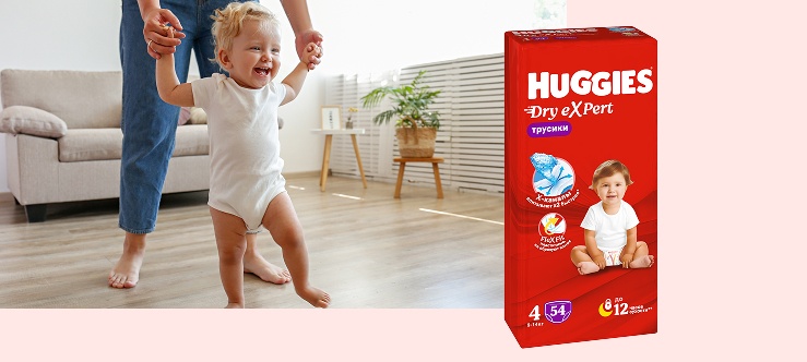 HuggiesPantsBoys