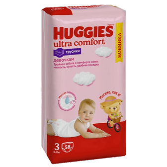 Huggies® Pants Girl