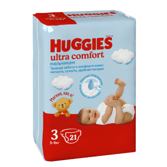 Huggies® Ultra Comfort Boy