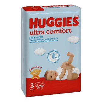 Huggies® Ultra Comfort Boy