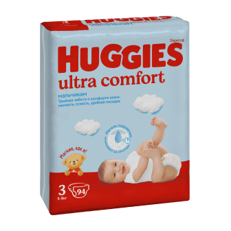 Huggies® Ultra Comfort Boy