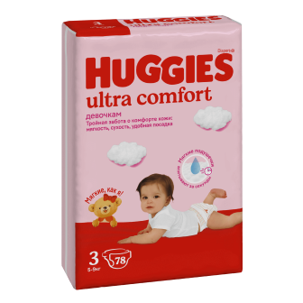 Huggies® Ultra Comfort Girl