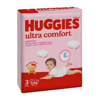 Huggies® Ultra Comfort Girl