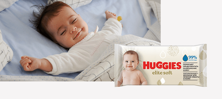 Huggies® Elite Soft Wipes